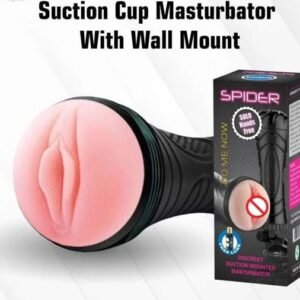 MALE MASTURBATOR CUP WITH WALL MOUNT